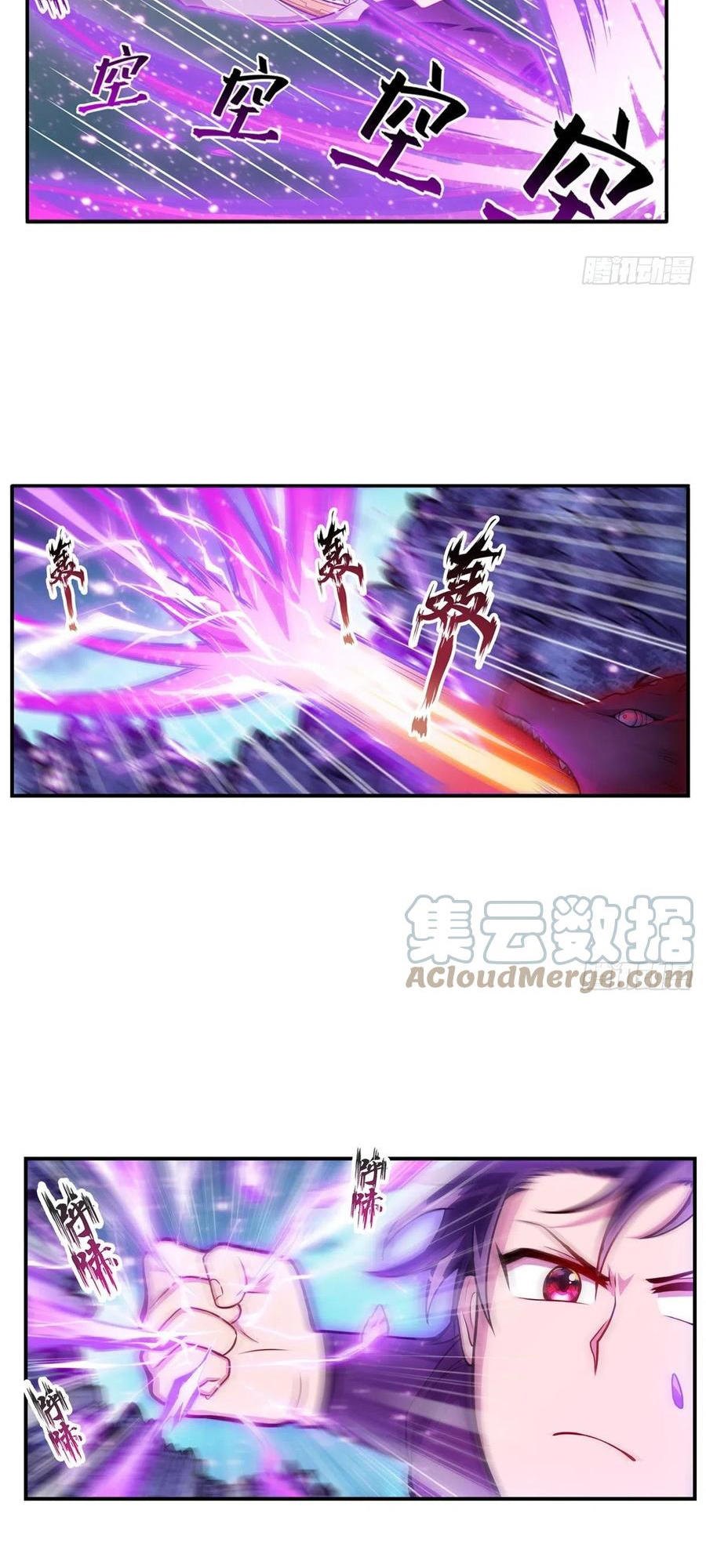 Wuxian Shitu Yu Shier Zhan Ji (Infinite Apostles and Twelve War Girls) Chapter 198 Bahasa Indonesia